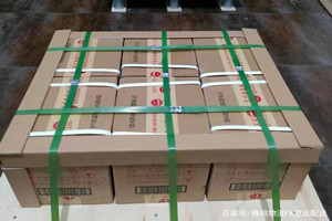 西庆航空托运酒水【机场货运当天